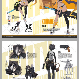 デジタルフィギュアボックス 牧瀬紅莉栖 - Gatebox - BOOTH