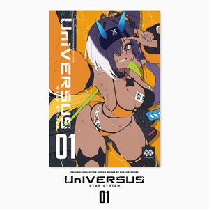 FPWORKS 夏服のバイオニックちゃん - 深井涼介のイラスト - pixiv