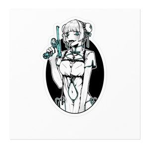 んべ