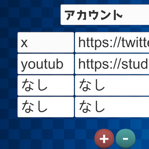 Open URL