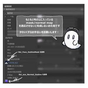 玲専用 / 👻03.Mon toi 缩略图 8
