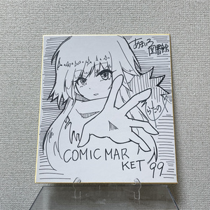 Sparkling Blue あまいろ図書館 Booth