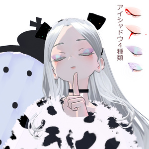 Grus/Tuberose/Sakuyaサクヤ瞳テクスチャeye texture·Grus用アイシャドウeye shadow 缩略图 9