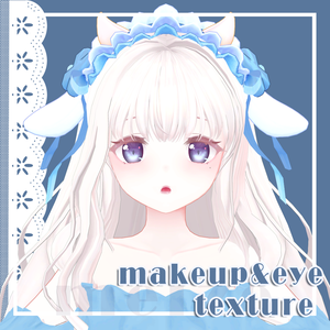 meize_PureMakeup&GardenLens-Sakura【Sapphyサフィー対応】