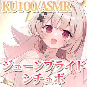 茨むあん　グッズ 茨むあん3周年記念グッズ - 笑顔同封 茨店 - BOOTH