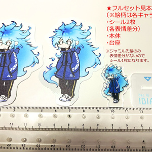 twst風専用》セット済オーダーウィッグ - ryo@ウィッグオーダー承り