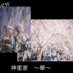 钟离& 达达利亚 』 - じじじ社 - BOOTH