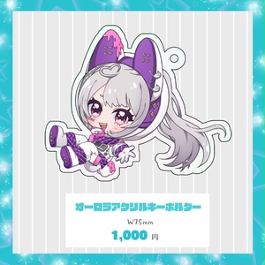 受注生産】咲蝶みくる「ch登録者1万人記念グッズ」販売