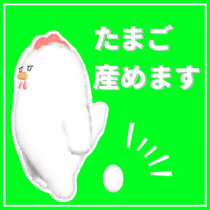 【MA対応】にわとりチヤン【ひよこバージョン&専用ギミック付き】 缩略图 2