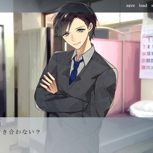 Blackish House ←sideZ(通常版) - はにーしょっぷ ～in BOOTH～ - BOOTH