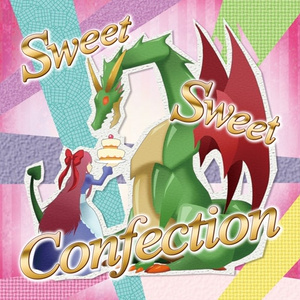 【値下げ】イラスト集『Sweet Sweet Confection』