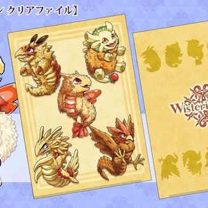 【フライドラゴン】A4クリアファイル