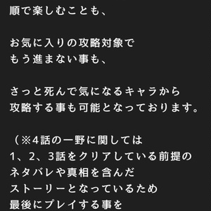 文学朗読vol.4「死後」 - ADELTA - BOOTH