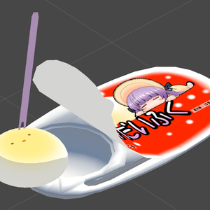 VRChat向け　もちだいふくアイス