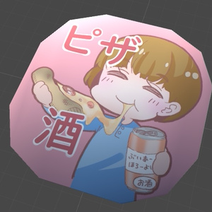 For VRChat Pizza and Sake Delicious Club Badge