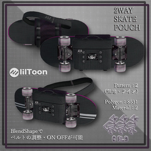 2WAY SKATE POUCH 缩略图 2