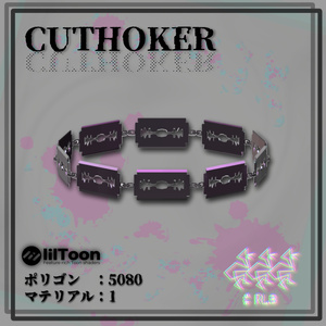 CUTHOKER 缩略图 2