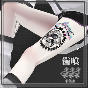 VRChat Assumed Tattoo Texture / Tooth Eater
