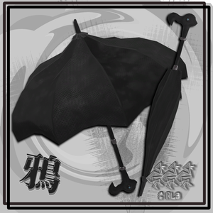 傘　鴉