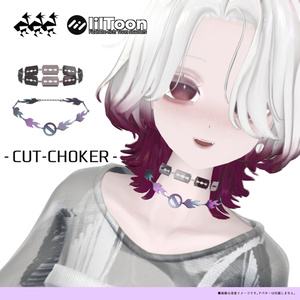 CUT-CHOKER／2パターンチョーカー