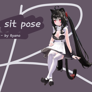 Sit pose animation