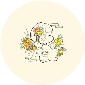 【伊賀】 菊