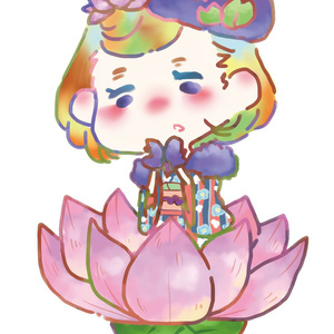 【伊賀】 蓮