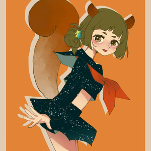【伊賀】　リス
