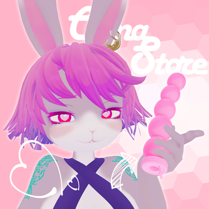 アナルディルド - Simple Anal Dildo for VRChat