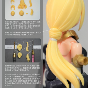 販売終了】桑名江1/12スケールガレージキット - GYF-107通販 - BOOTH