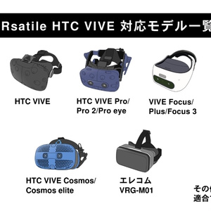 Miyoo mini用 ボタンセット ホワイト - 𝕧𝕒𝕣𝕚𝕠𝕦𝕤