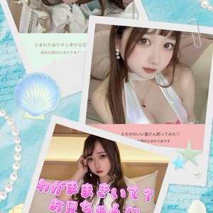 写真集おまとめセット