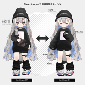 Step Ease Wear【キプフェル対応】 缩略图 4
