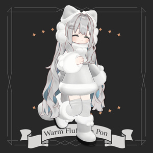 Warm Fluff PonPon【キプフェル対応】 缩略图 11