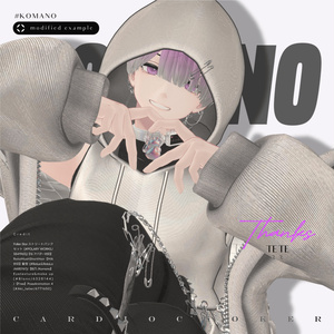 Cardio Choker [#Organica] 缩略图 11