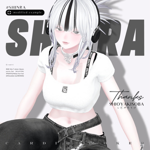 Cardio Choker [#Organica] 缩略图 9
