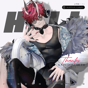 Cardio Choker [#Organica] 缩略图 8