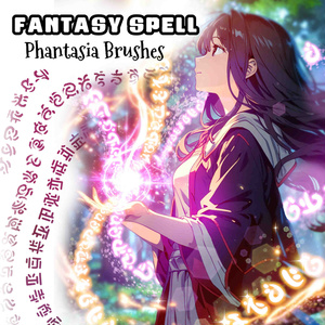【CLIPSTUDIO用】 Phantasia Brush・Otherworld Calligraphy Brushes
