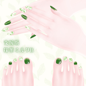 【free/無料あり】シンプルジェルネイル Simple Gel Nail 用テクスチャ💅 缩略图 7