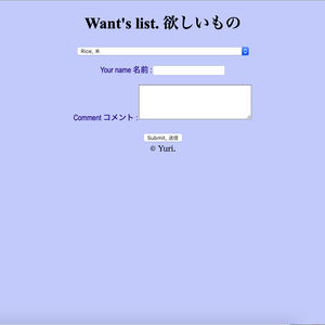 【HTML free soft】欲しいものリスト　Want's list*If you are want anything.