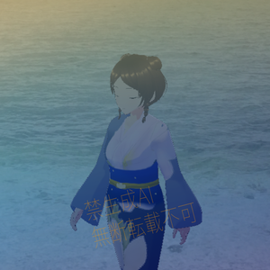 【VRoidお衣装アイテム】浴衣＊花柄＊ペチュニア