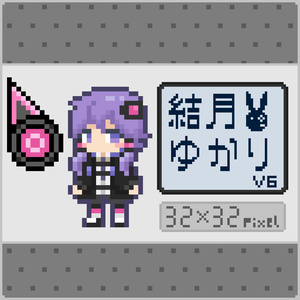あかりちゃん様 あけましておめでとうございます‼️(4日遅れ) 今年も1年と~って