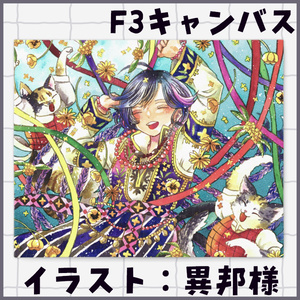 油絵 絵画【ほたるの里】 - arashi1783 - BOOTH