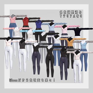 【6アバター対応】スキニーコーデセット【VRC想定】 缩略图 2
