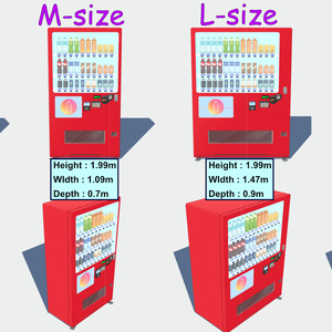 Vending Machine & Trash Can Pack