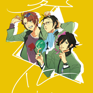 芹沢うららアクリルキーホルダー ノーチラス Booth