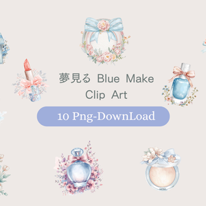 夢見るメイク♡Soft Watercolor Clipart 10itemSet　～Pale blue ver.～