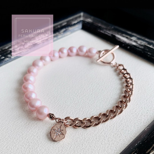 Pearl bracelet (pink gold)