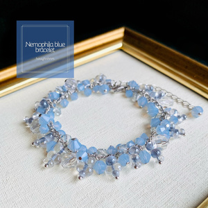 Nemophila blue accessories