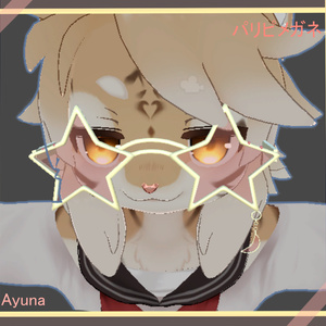 パリピ☆メガネ